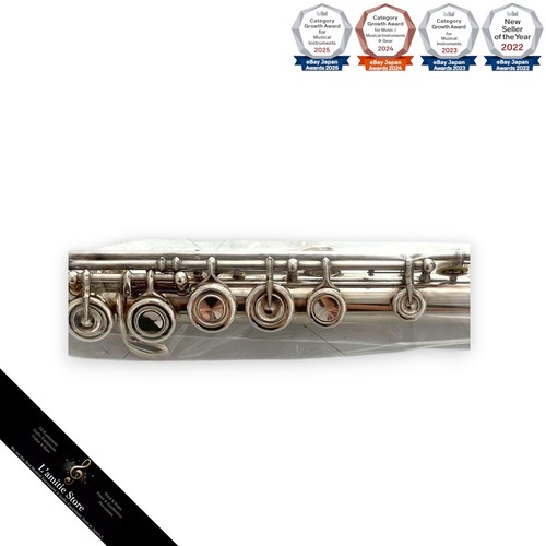 Flûte yamaha yfl351s - yamaha,