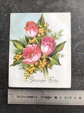 Carte Bonne Fête en Relief -