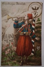 CPA PATRIOTIQUE / ZOUAVE