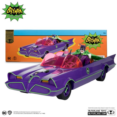 Vehicule batmobile figurine - batmobile,