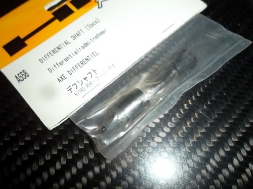 Hpi a556 noix différentiel - hpi, de