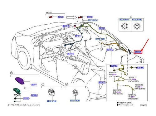 Amplificateur antenne toyota - amplificateur, d'antenne