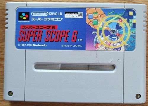 Super scope snes sfc - 6,