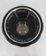 MINT Tokyo kogaku HI topcor