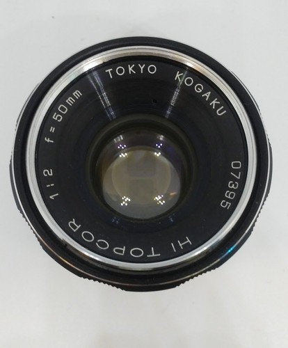 Mint tokyo kogaku - tokyo, hi