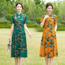 Robe Qipao Chinoise Retro