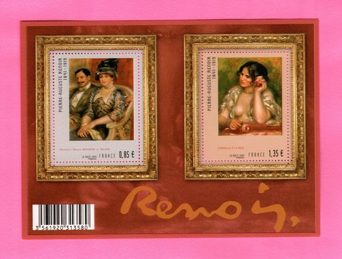 France neuf mnh bf - france,