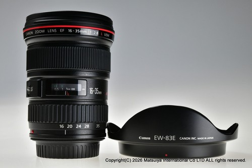 Objectif zoom grand angle
