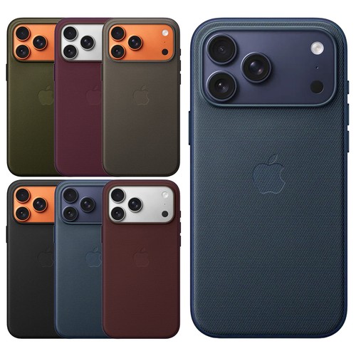 Neuf techwoven coque - neuf,