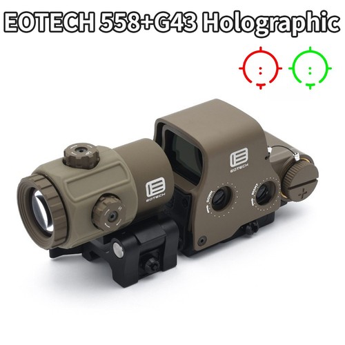 558 g43 holographic magnifier - holographic,
