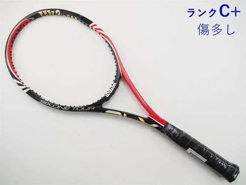 Wilson six one - wilson,