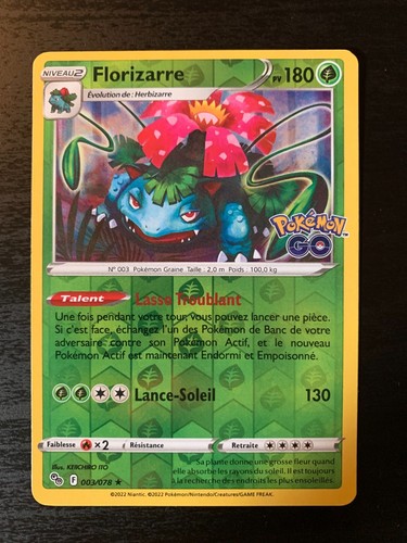 Carte pokémon reverse - carte,