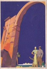  MILAN FAMOUS World Brand High Class socks *ILLUSTRATED FG 