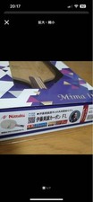 Raquette de tennis de table Nittaku Mima Ito Carbon FL