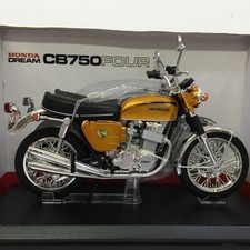 Modèle moulé sous pression pour moto Aoshima 1/12 Honda CB750 FOUR K0 Candy G...
