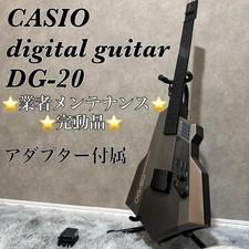 CASIO DG-20 Digital Synth