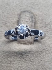 ##  BELLE  BAGUE SOLITAIRE