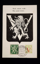 CARTE  POSTALE MAXIMUM 1945