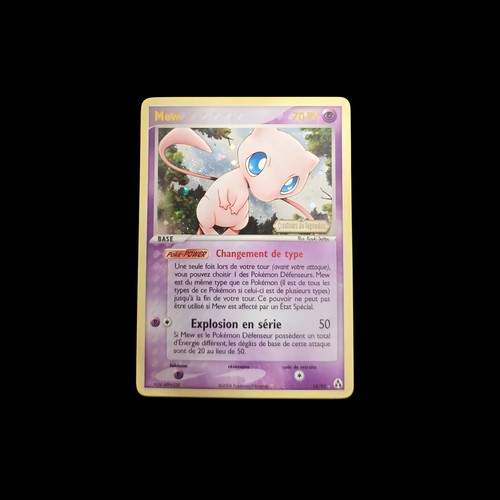 Mew holo reverse - 🇨🇵,