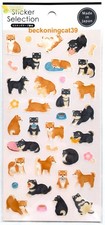 GAIA Animal Dog Life Washi