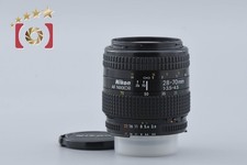 Nikon AF NIKKOR 28-70mm