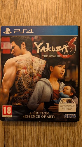 Yakuza the song life - 6,
