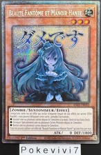 Carte YU-GI-OH! BEAUTE