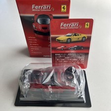 Kyosho 1/64 Ferrari F355 GTS
