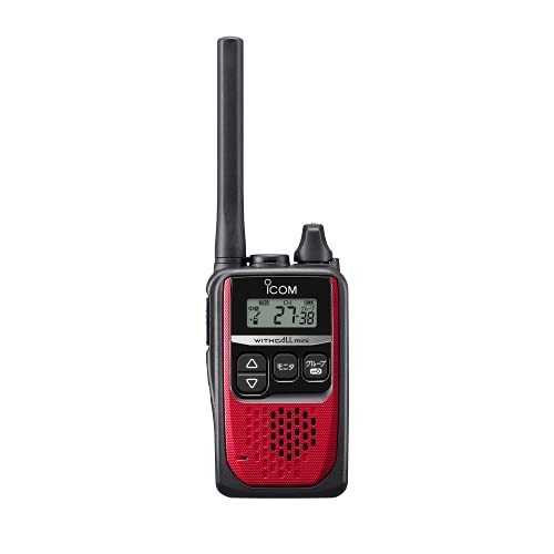 Talkie walkie rouge - talkie-walkie,