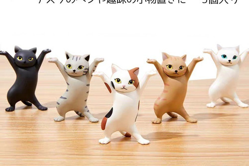 Banzai cat capsule toy - cat,
