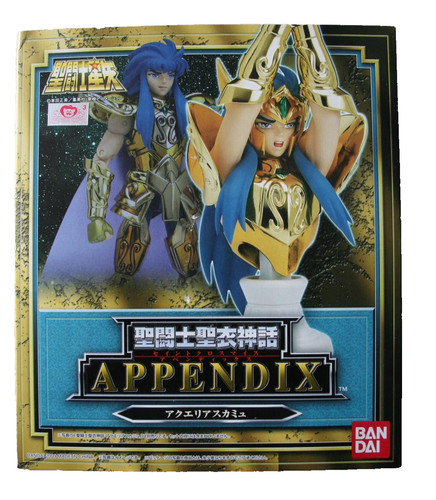 Saint seiya myth cloth - seiya,