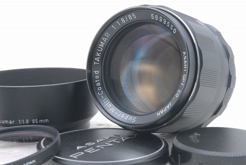 Objectif exc pentax smc - objectif, exc++