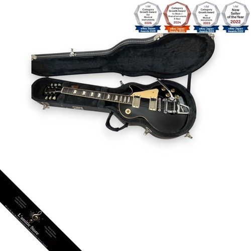 Guitare électrique gibson - électrique,