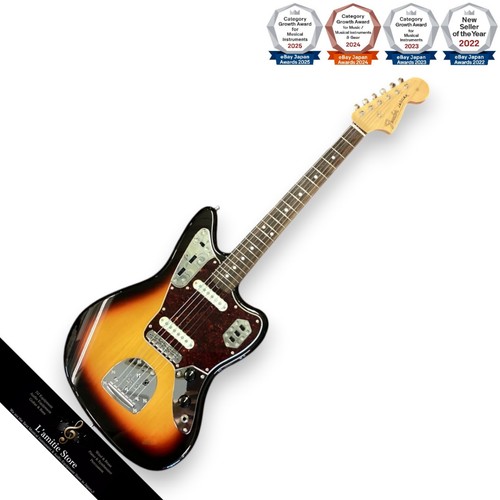 Guitare électrique fender - guitare,