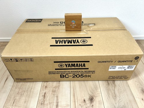 Yamaha 205bk chaise - yamaha,