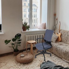  Housse Fauteuil Bureau