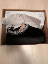 ugg tazz Femmes Neuves 