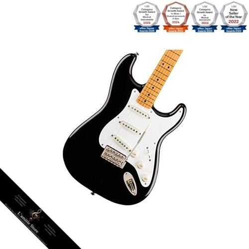 Guitare électrique squier - électrique,