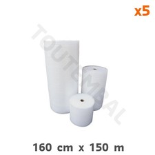 Film à bulles d'air en rouleau de 1.60 x 150 m (par 5)