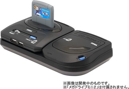 Sega mega drive - drive, mini