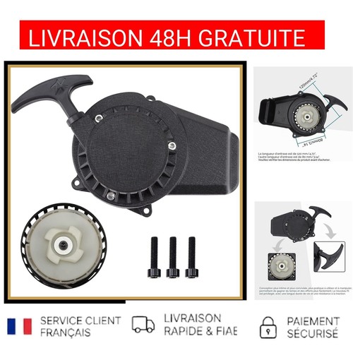 Lanceur démarrage aluminium - lanceur,