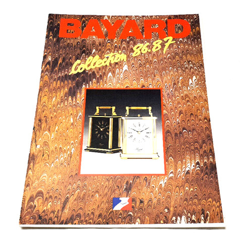 Ancienne revue pub bayard - ancienne,