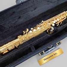 YANAGISAWA S-WO10 Bb Saxophone