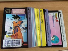 Carte Dragon Ball Z DBZ
