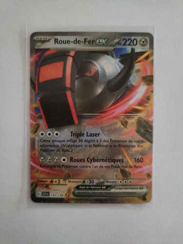 Carte pokemon roue - pokemon, ex