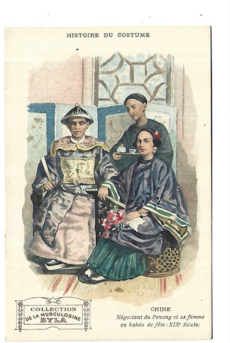 Illustration pub byla - illustration, histoire