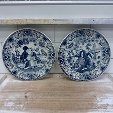 Delfts Blauw Chemkefa Plates, Set of 2 Decorative Dishes Kussen & Dansen 1970s