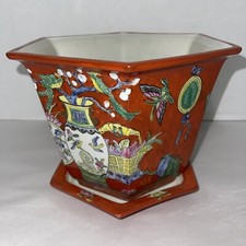 Planter Pot Porcelain Enamel Floral Red Jardiniere 6x7.5” W/plate China Vintage