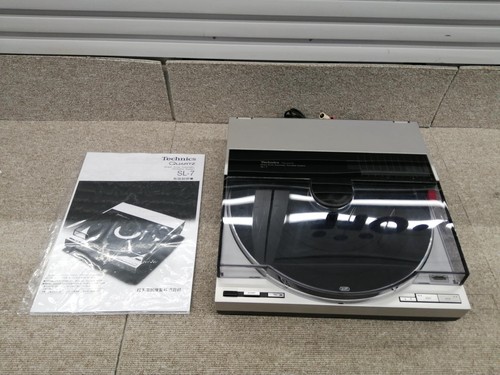 Platine vinyle technics 7 - platine,
