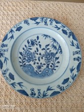 Plat en porcelaine de China